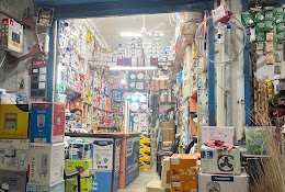 Sri Ram Electricals