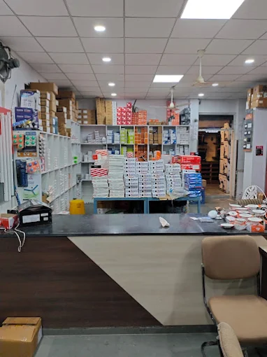 R.S. Enterprises