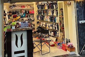 The Branded Store