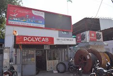 DEV ELECTRICALS